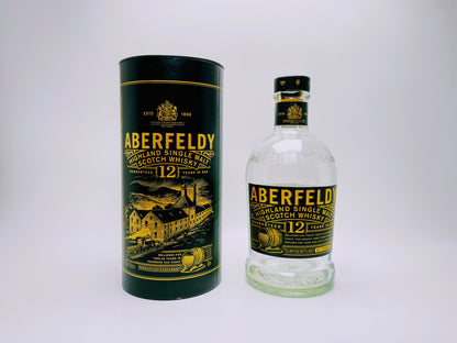 Whisky oil lamp "Aberfeldy" | Handmade oil lamp from Aberfeldy whiskey bottle | Upcycling decoration | Individual gift